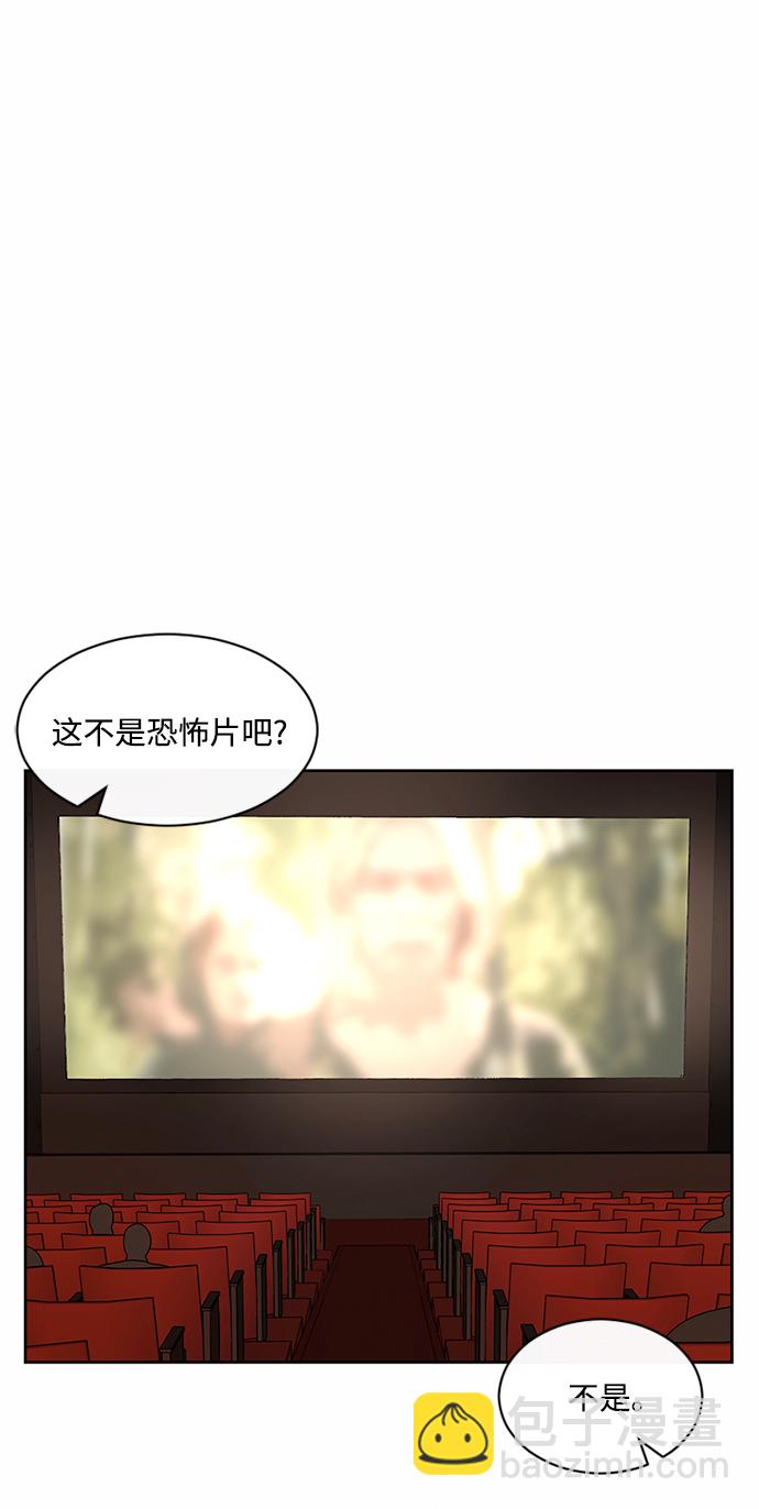 第40话43