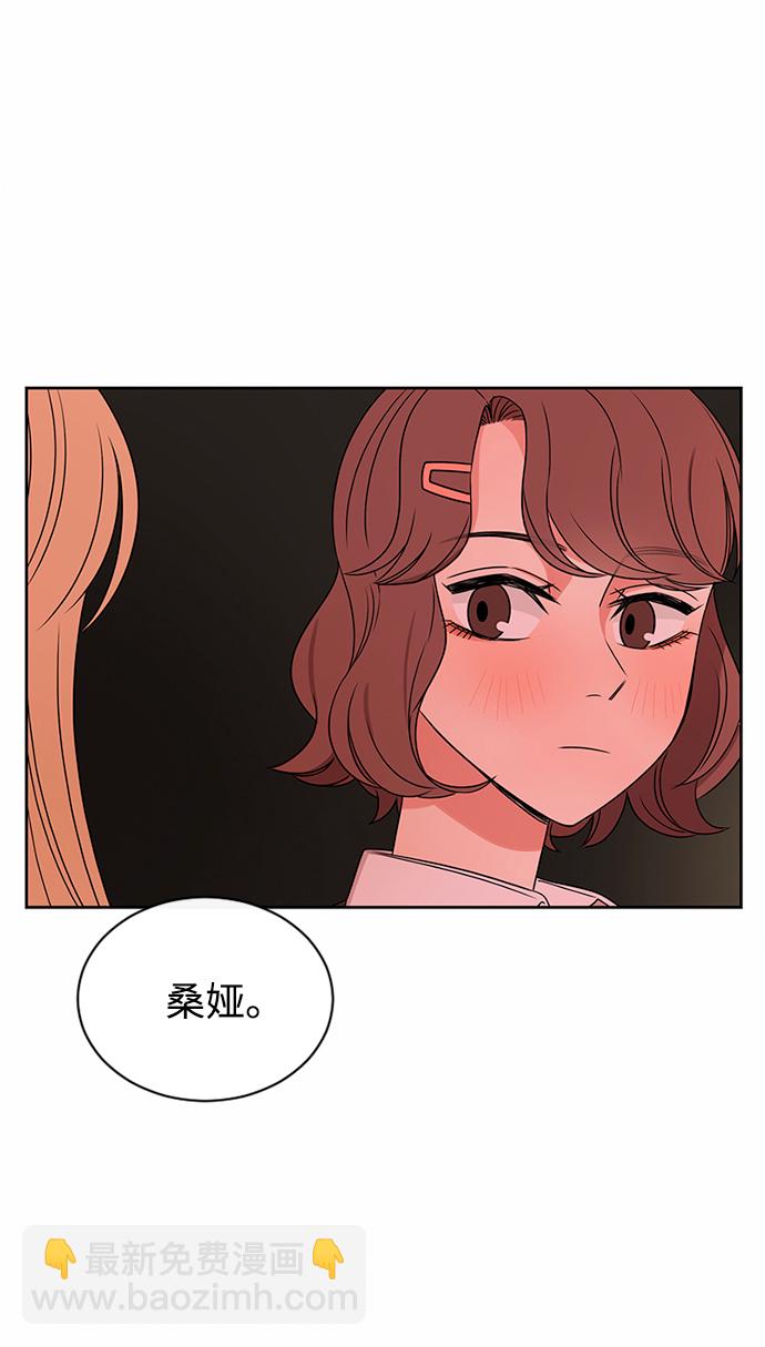 第40话45