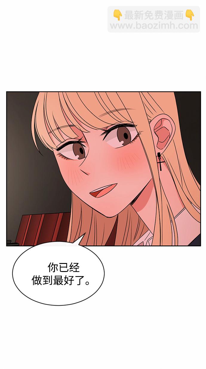 第40话46