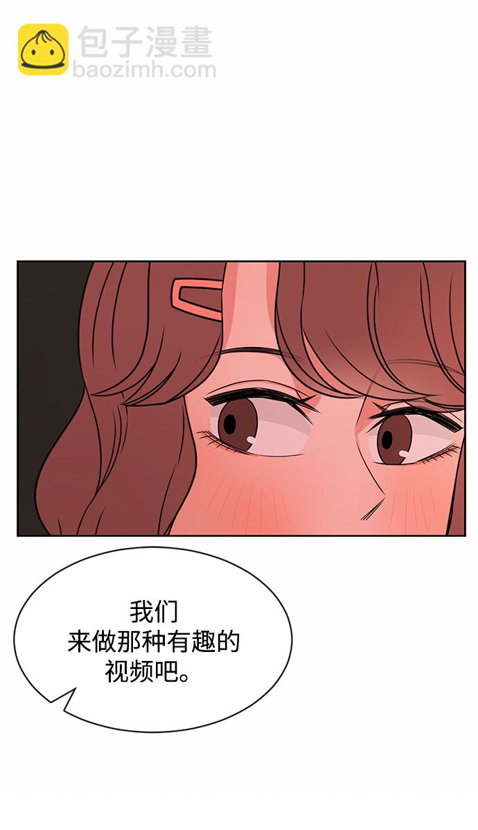 第40话48
