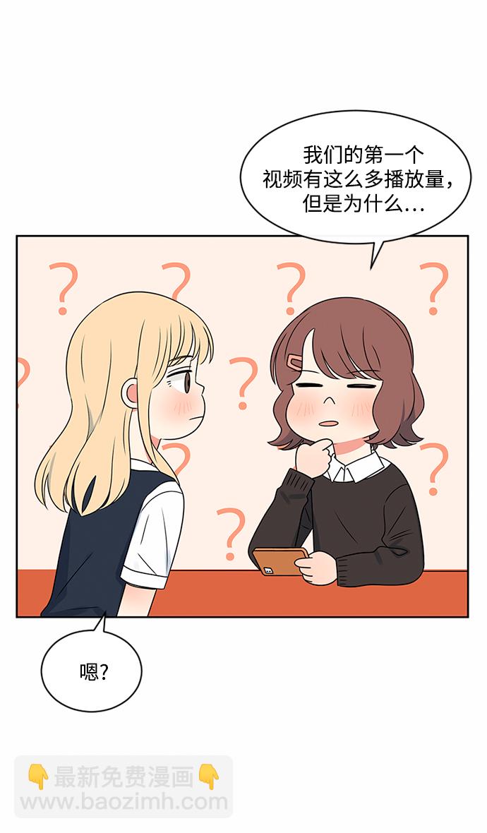 第40话5