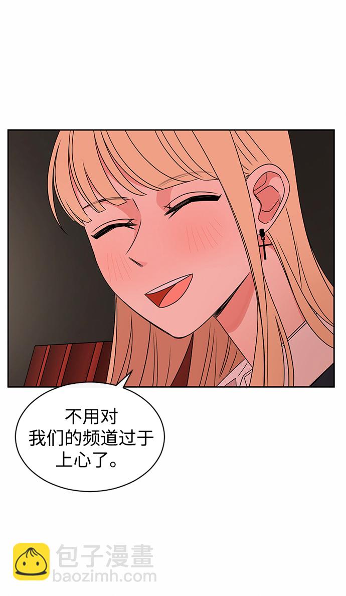 第40话51