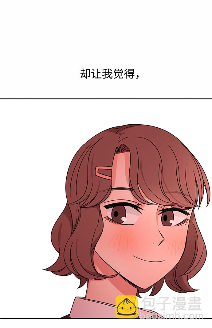 第40话54