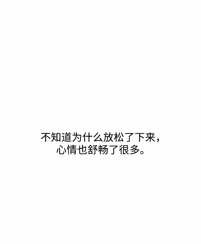 第40话55