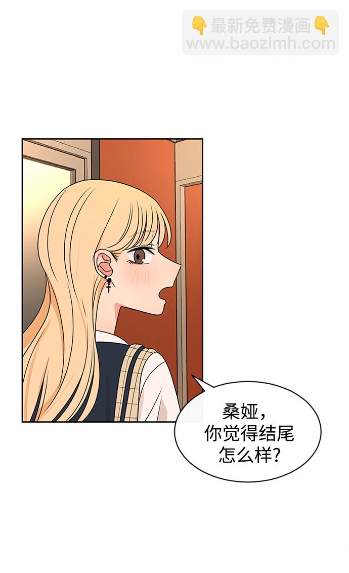 第40话60