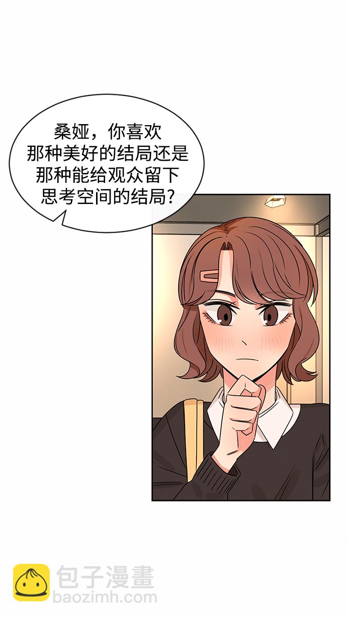 第40话61