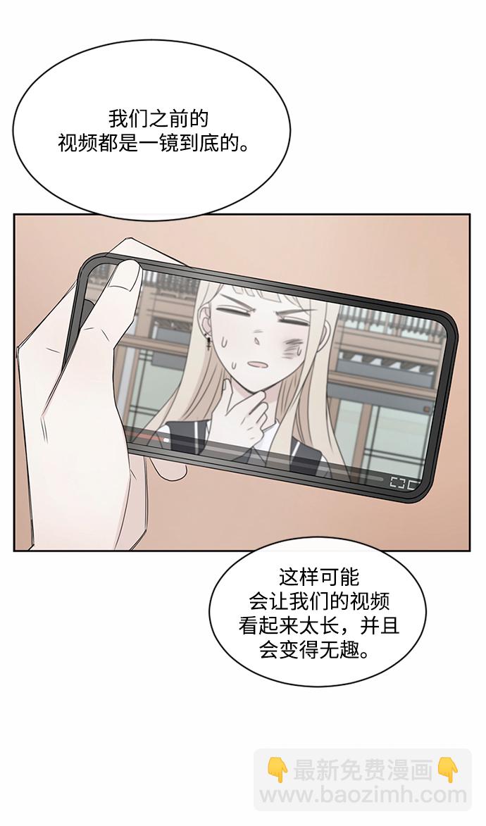 第40话64