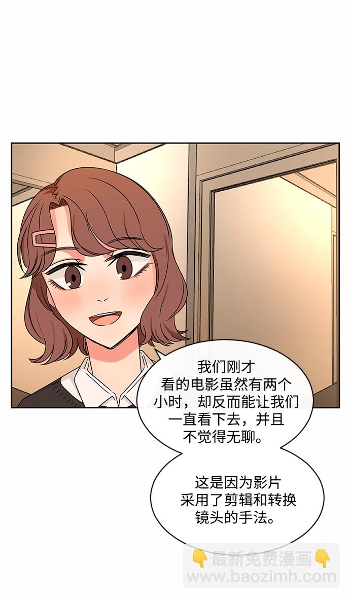 第40话65