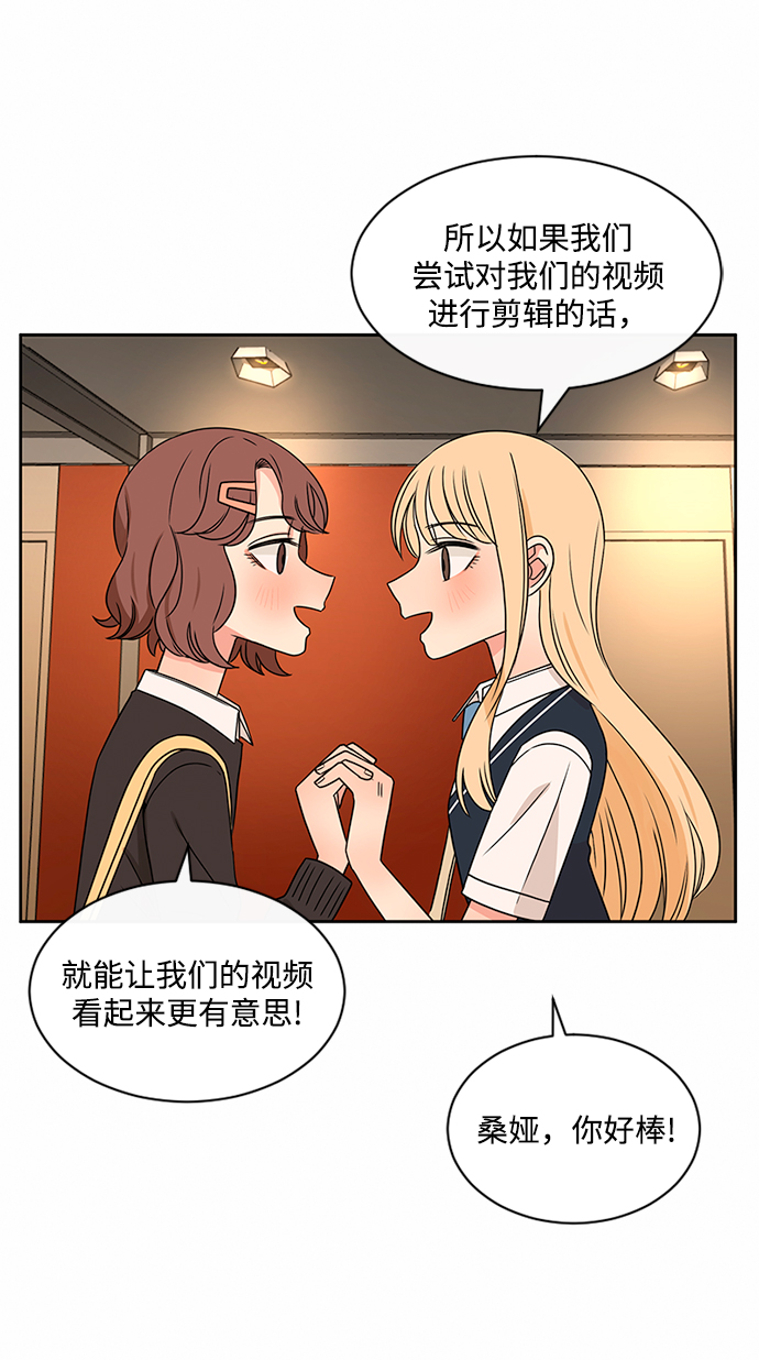 第40话66