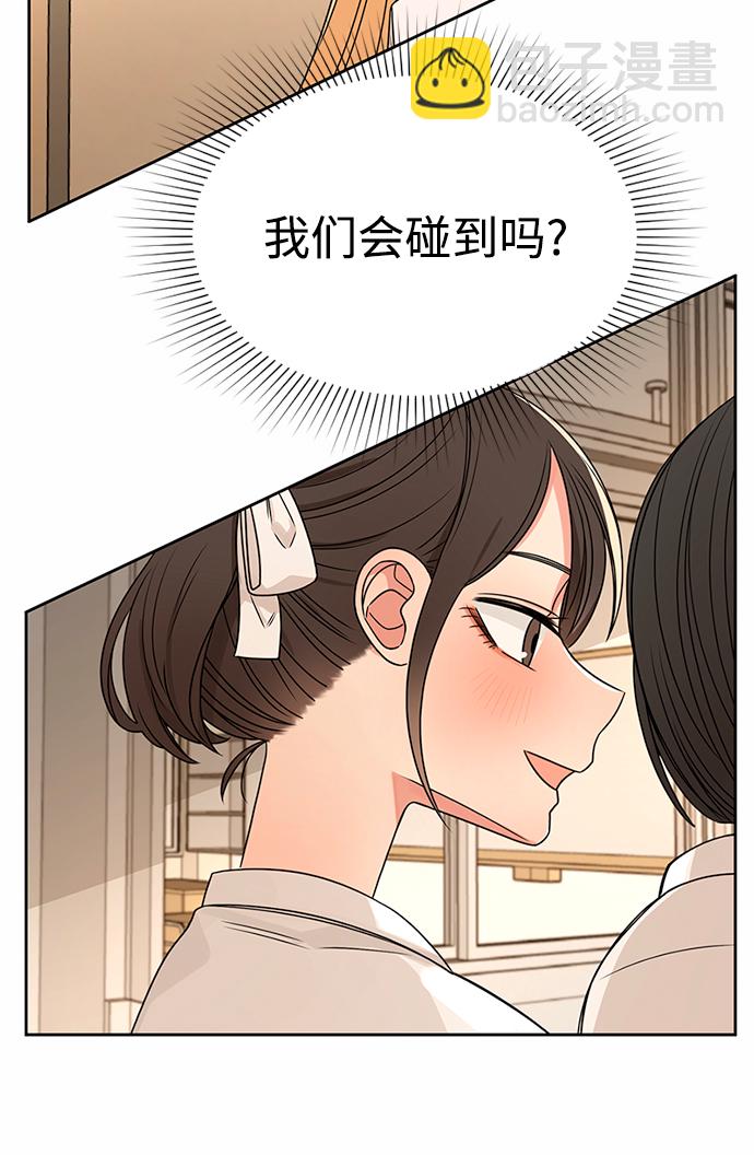 第40话74