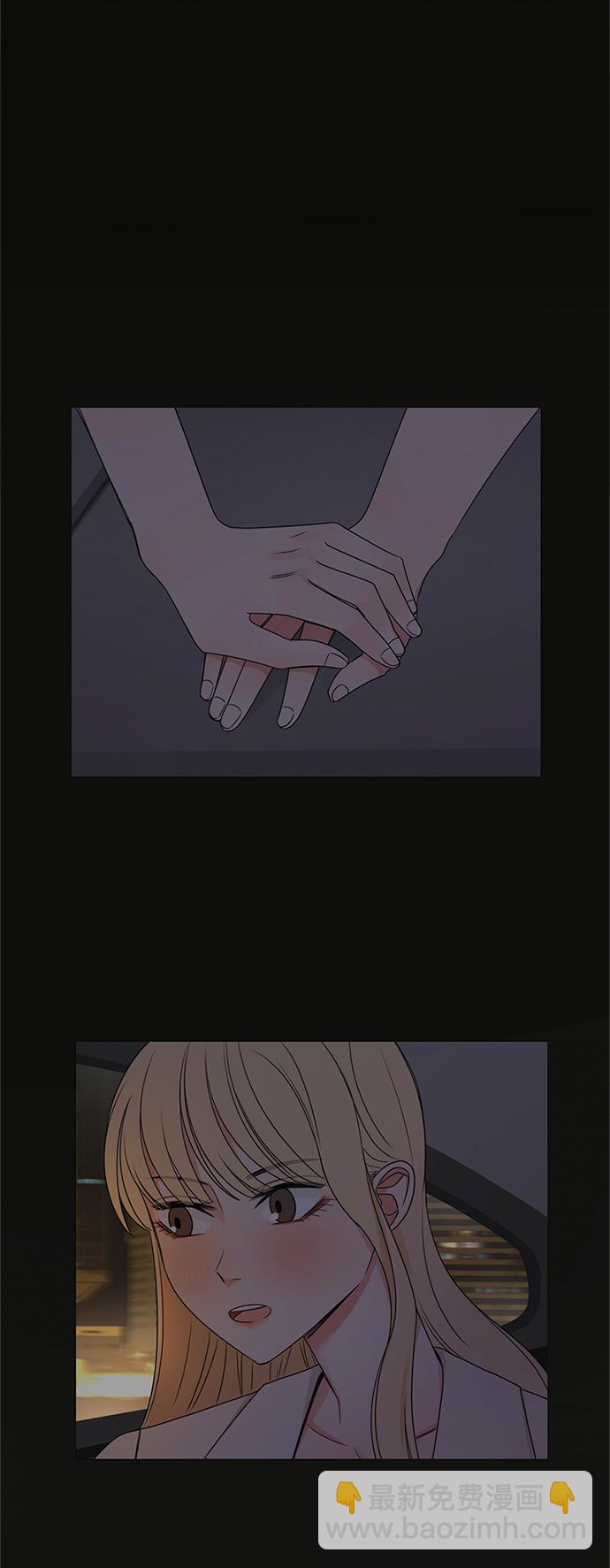 第41话13