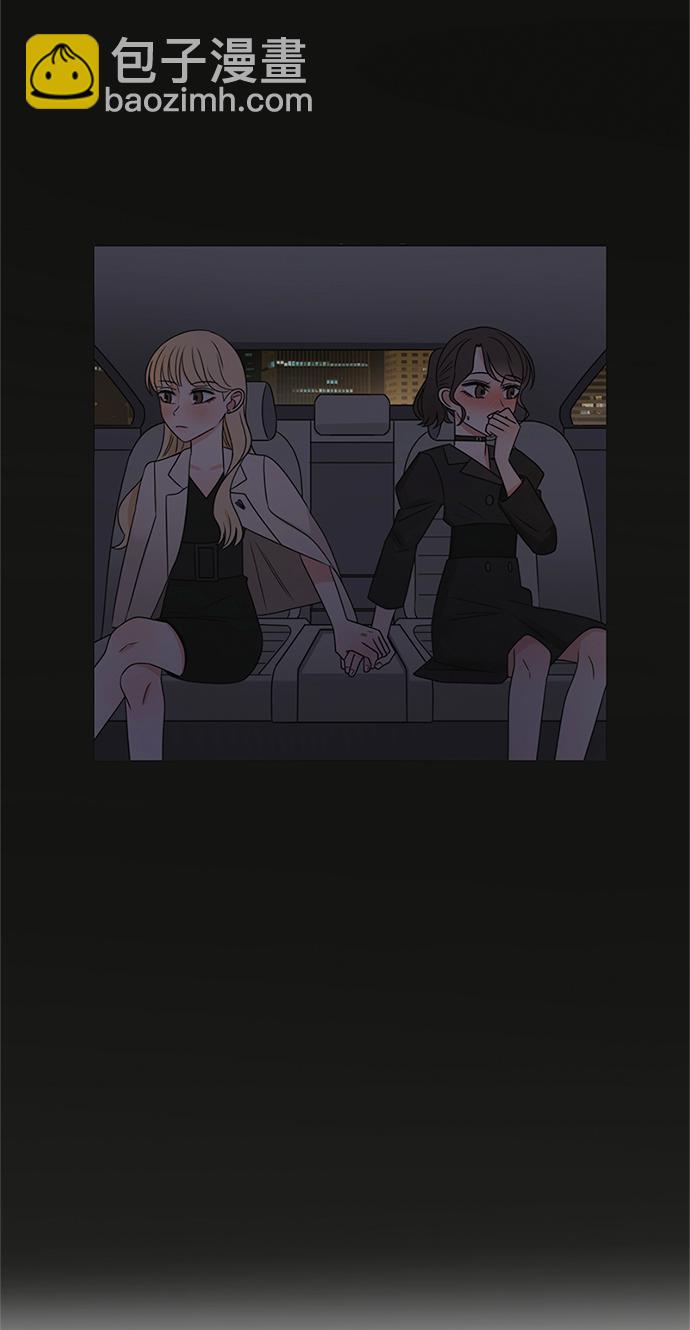 第41话14