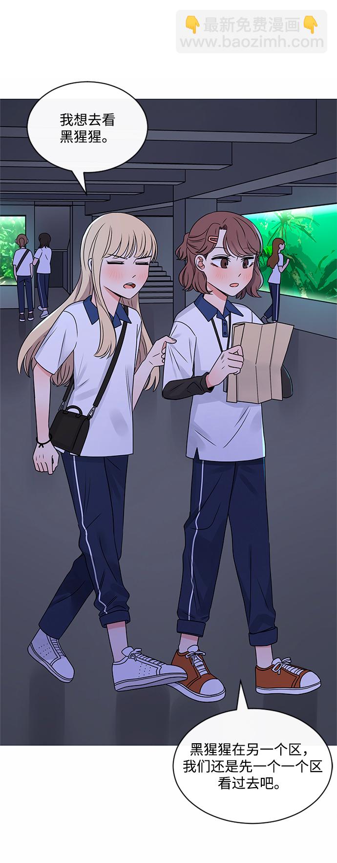 第41话21
