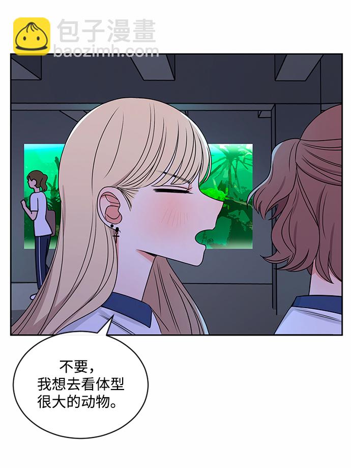 第41话22