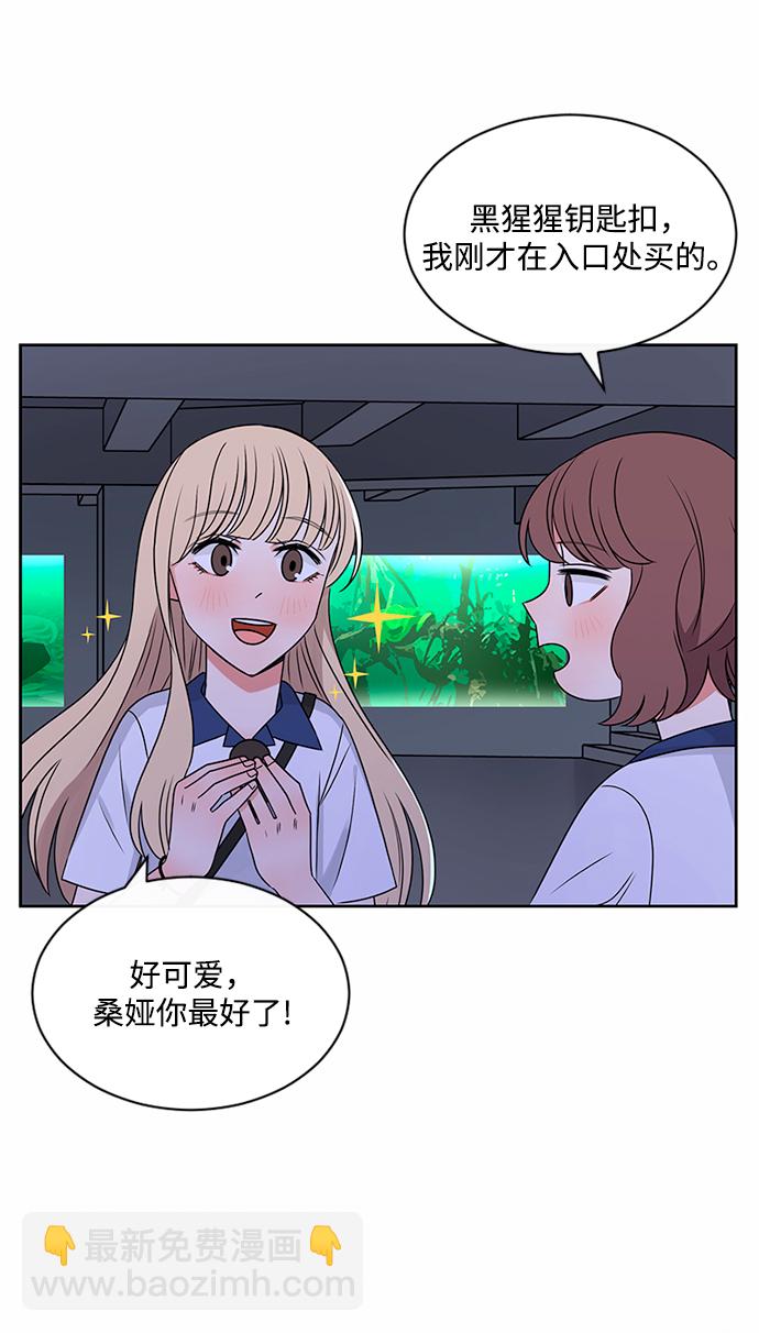 第41话24