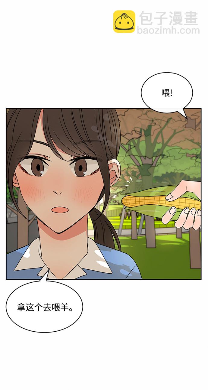第41话30