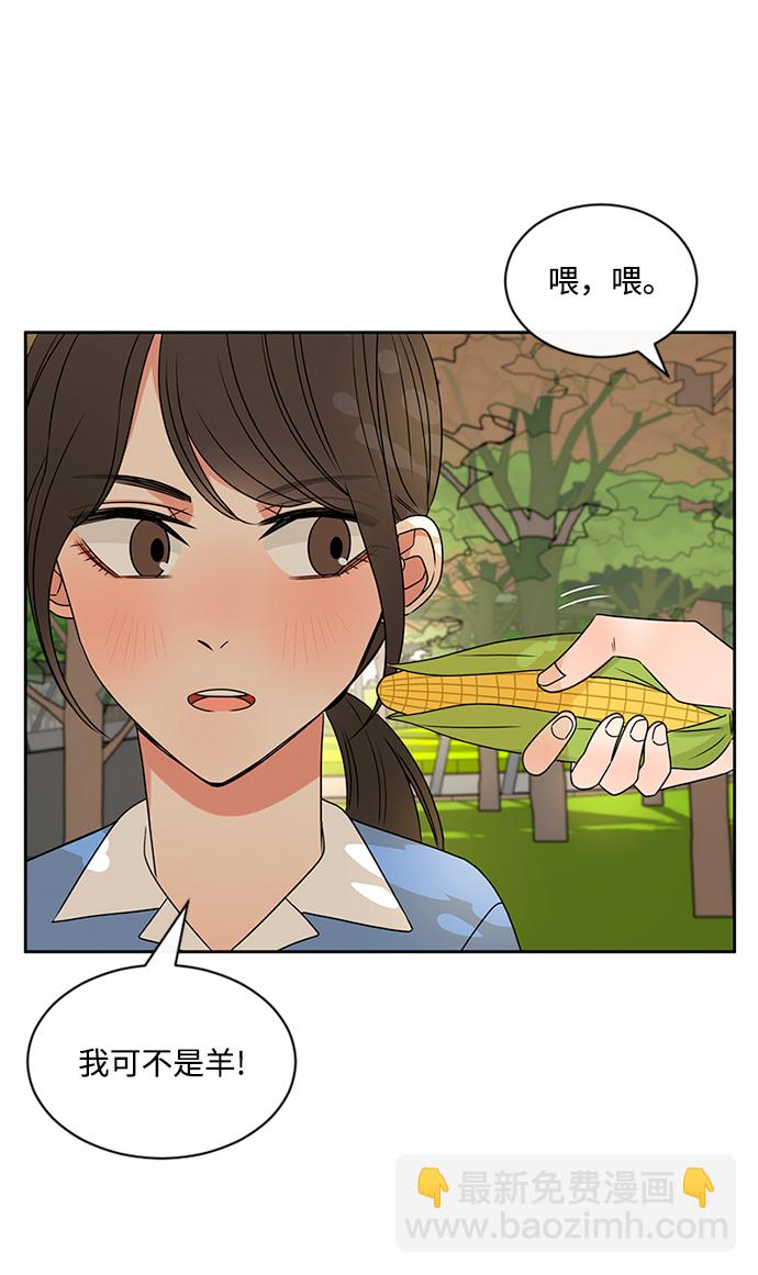 第41话31