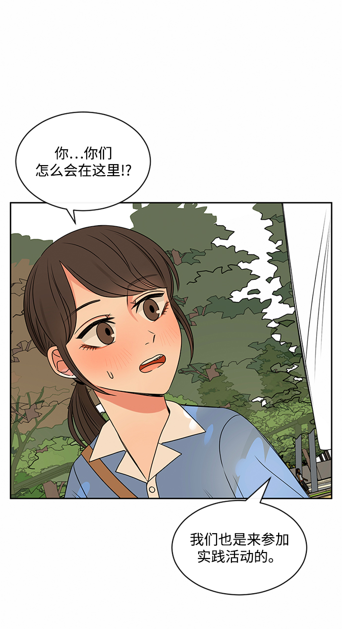 第41话33