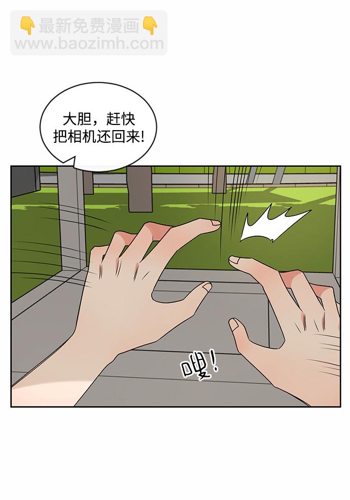 第41话41