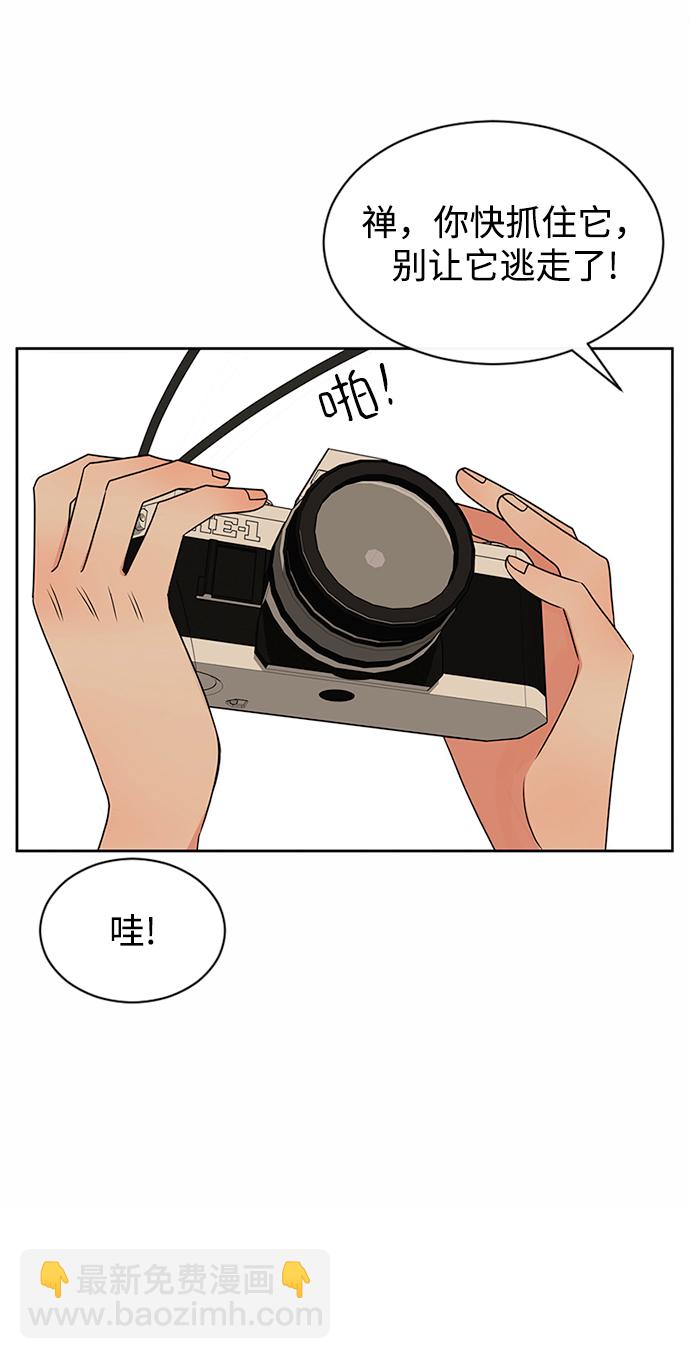 第41话43