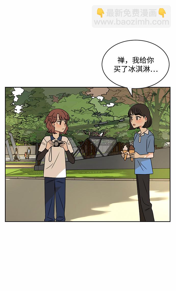 第41话57