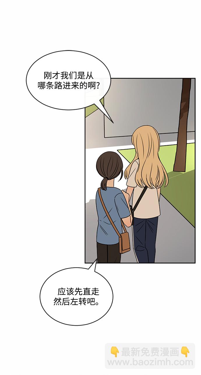 第41话66