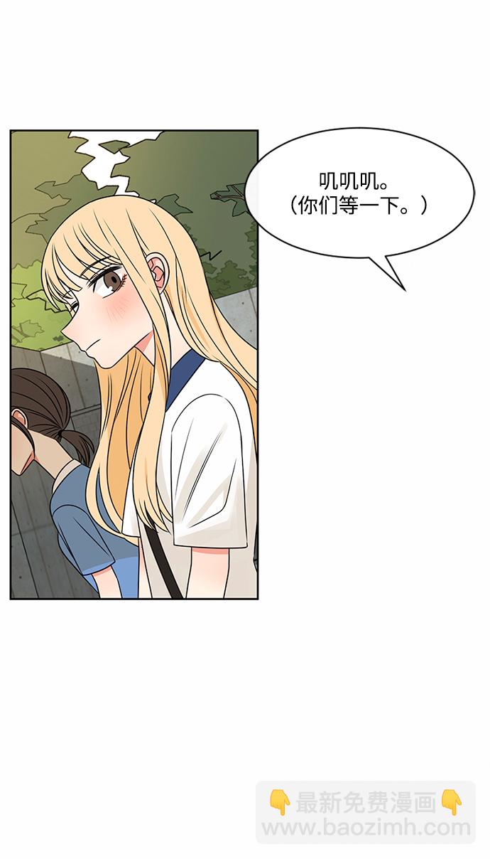 第41话67