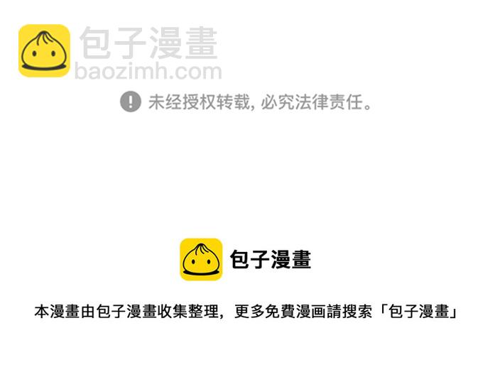 第41话72