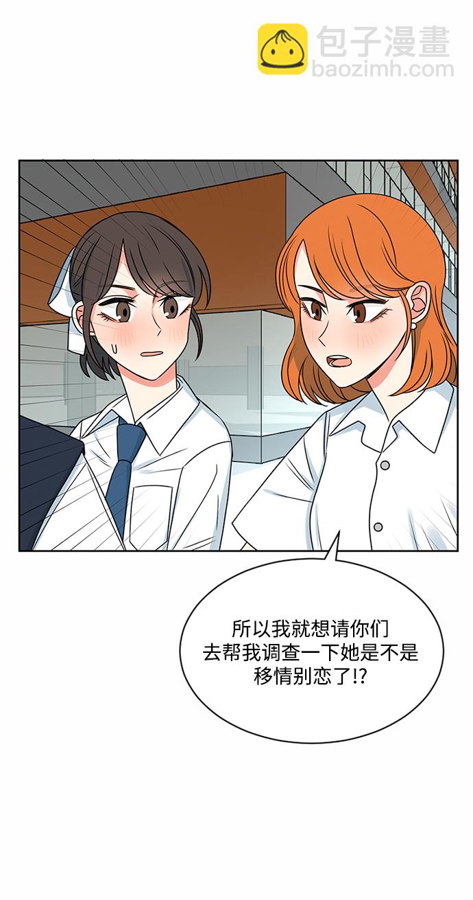 第43话13