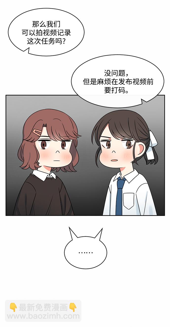 第43话16