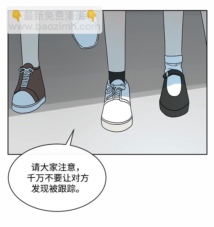 第43话19