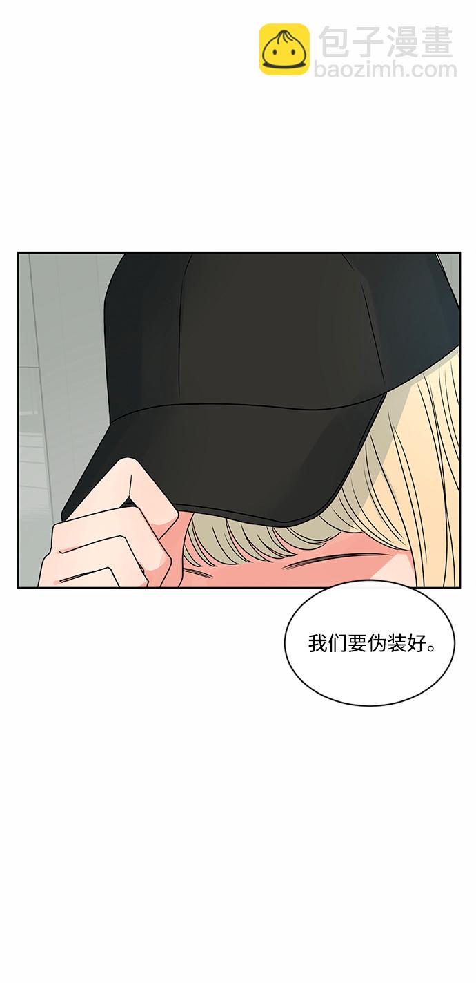 第43话20