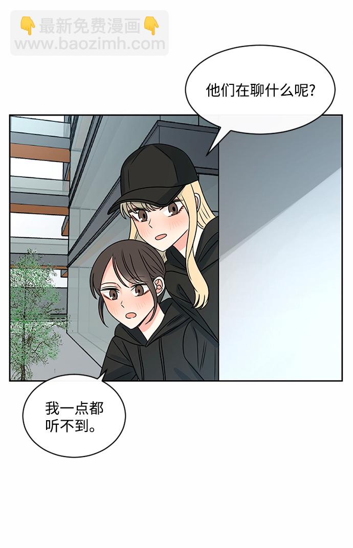 第43话26