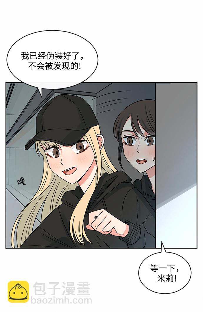 第43话28