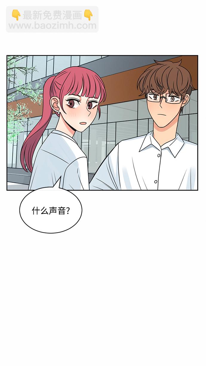 第43话32