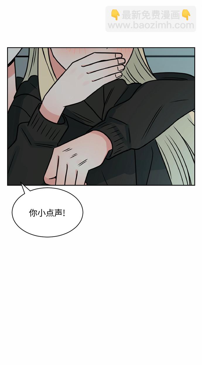 第43话35