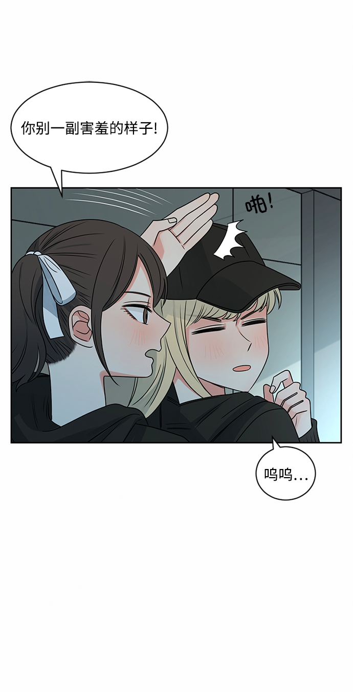 第43话38