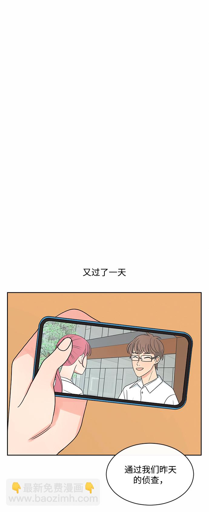 第43话40