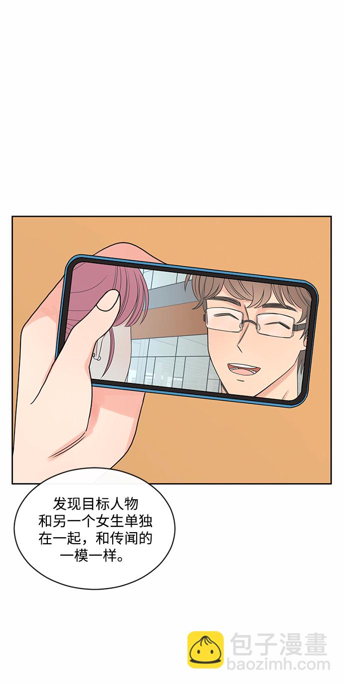 第43话41