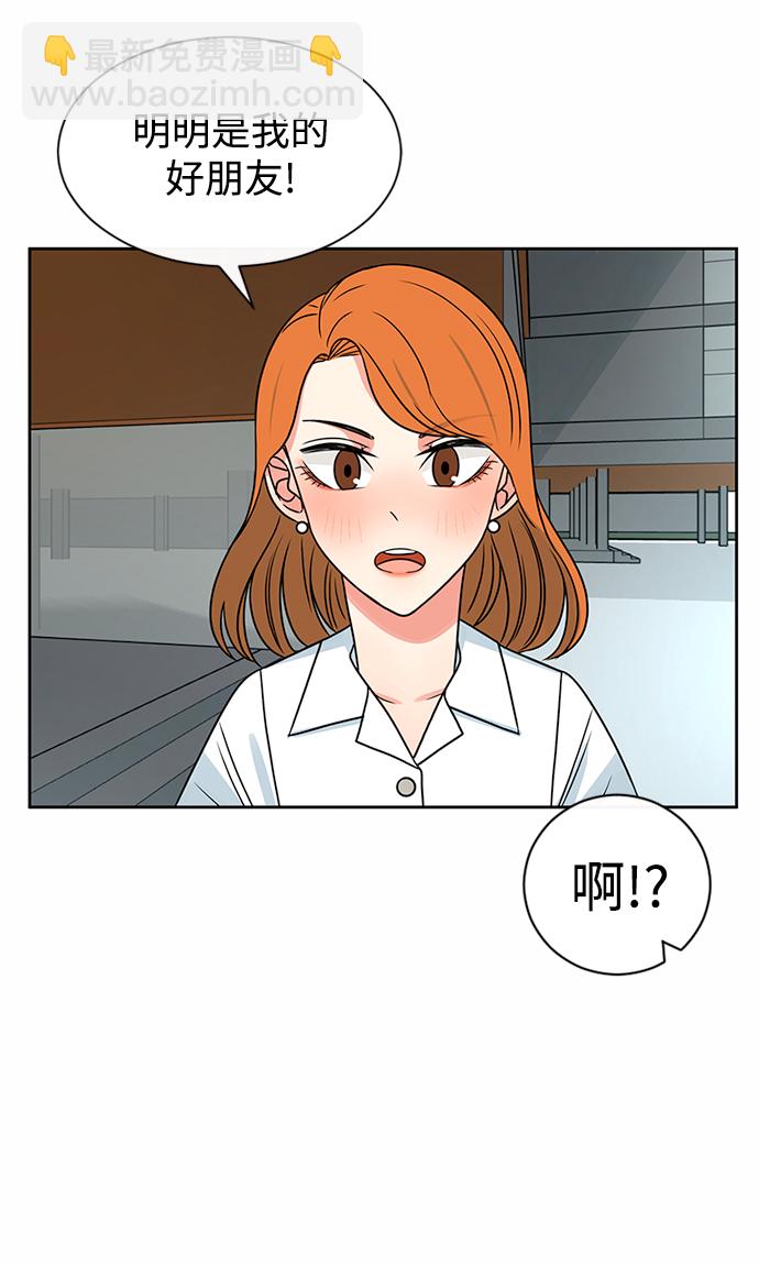 第43话44