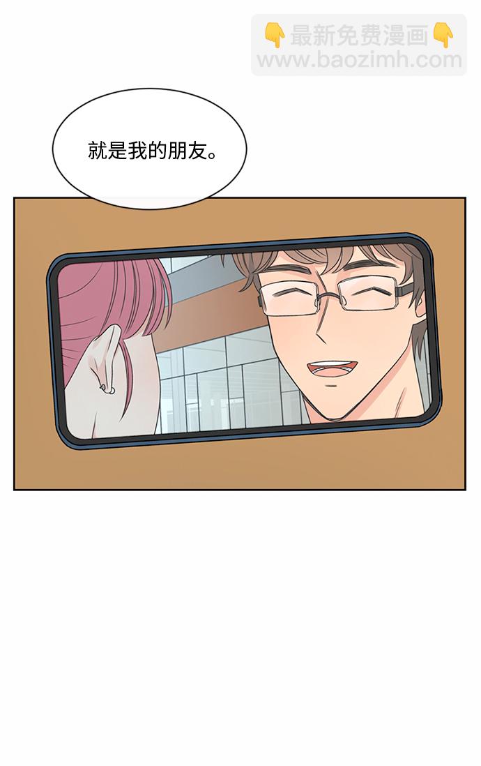 第43话46