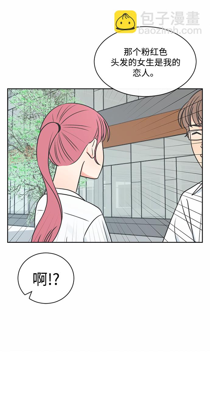 第43话51