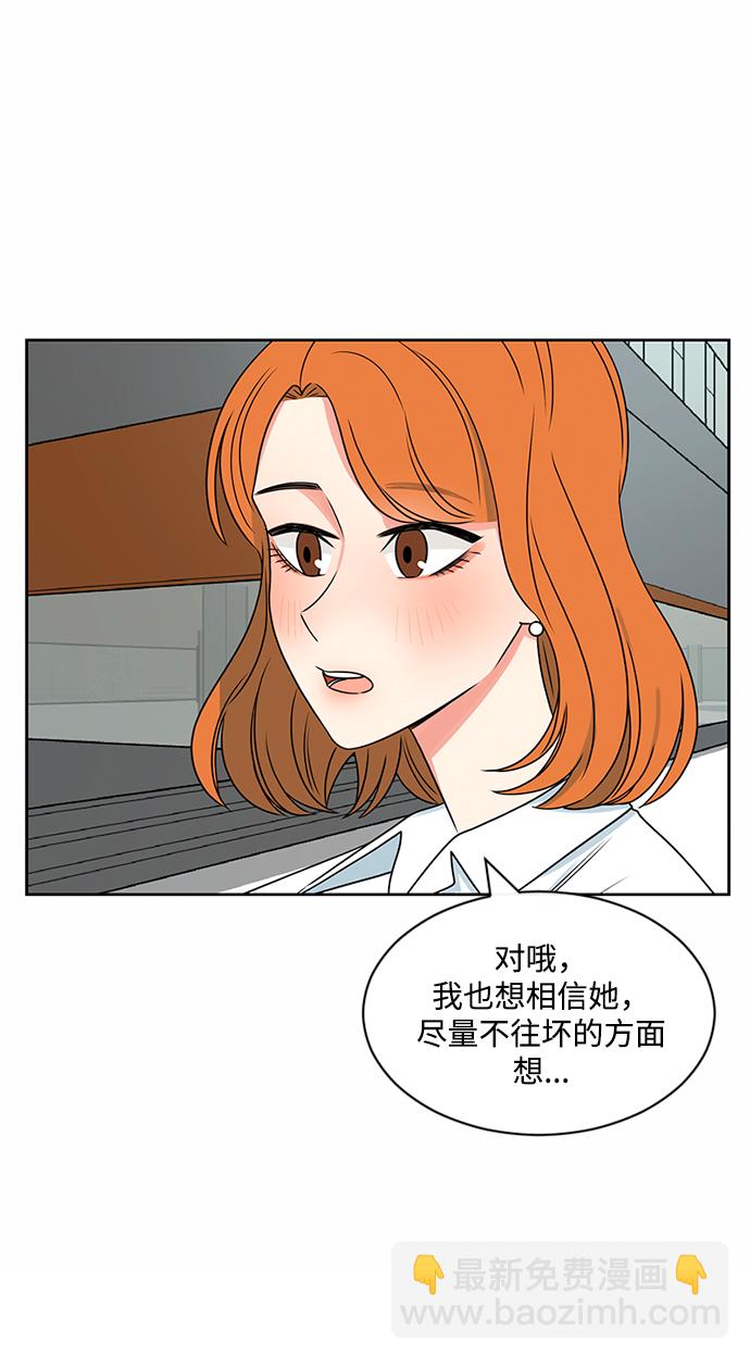 第43话55