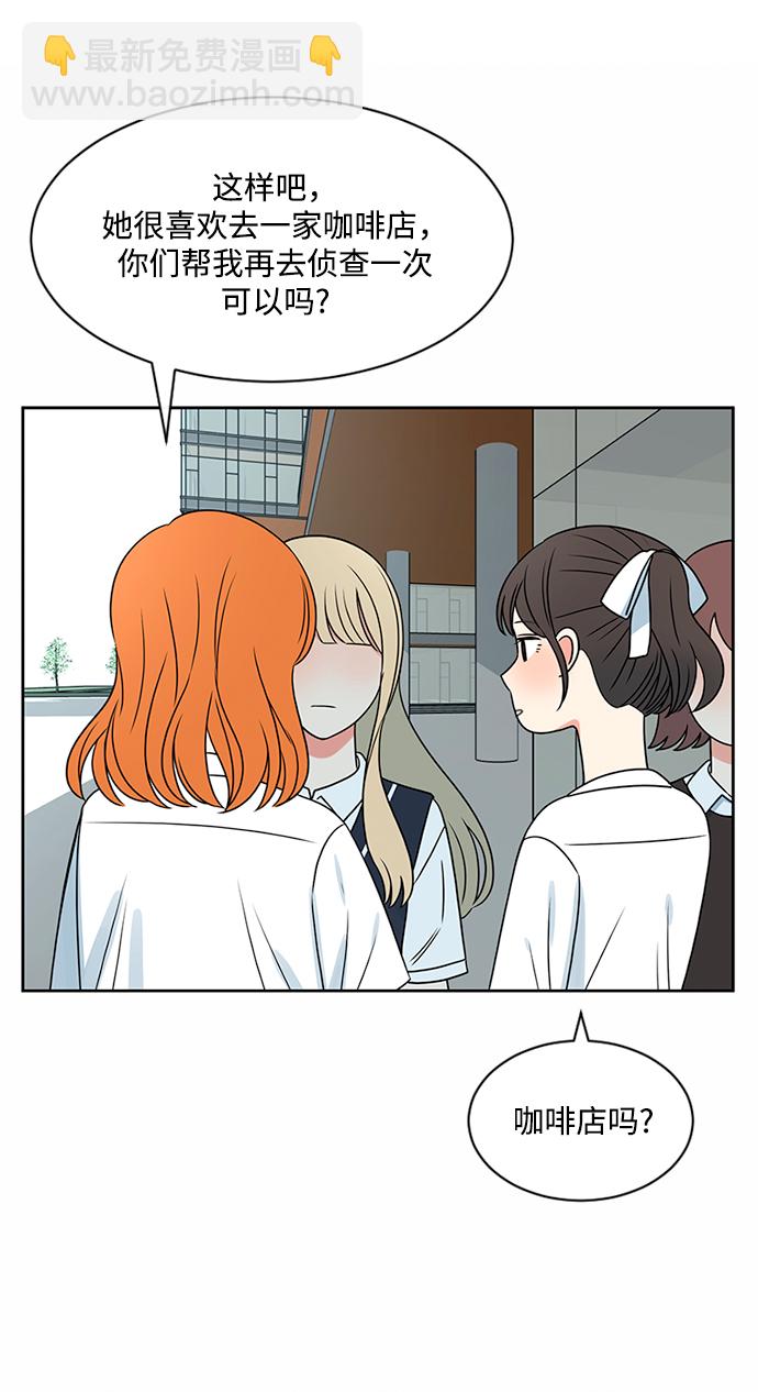 第43话56