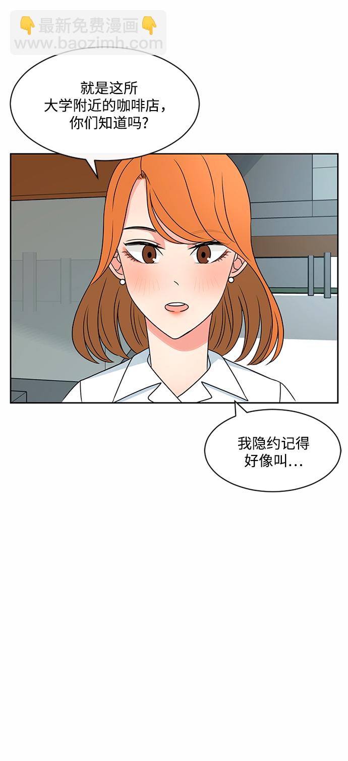 第43话57