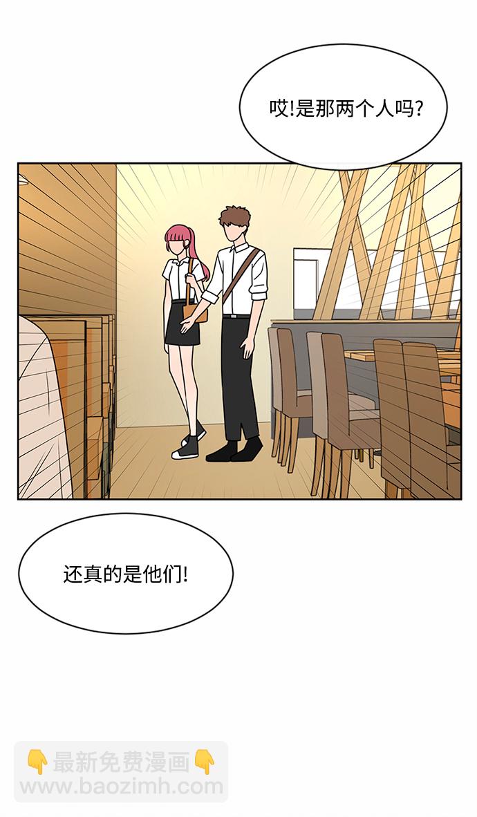 第43话61