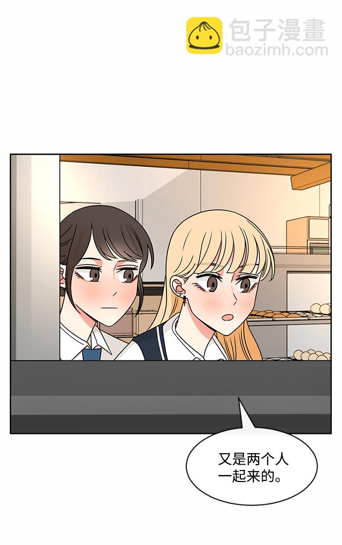 第43话62