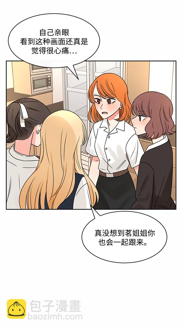 第43话64