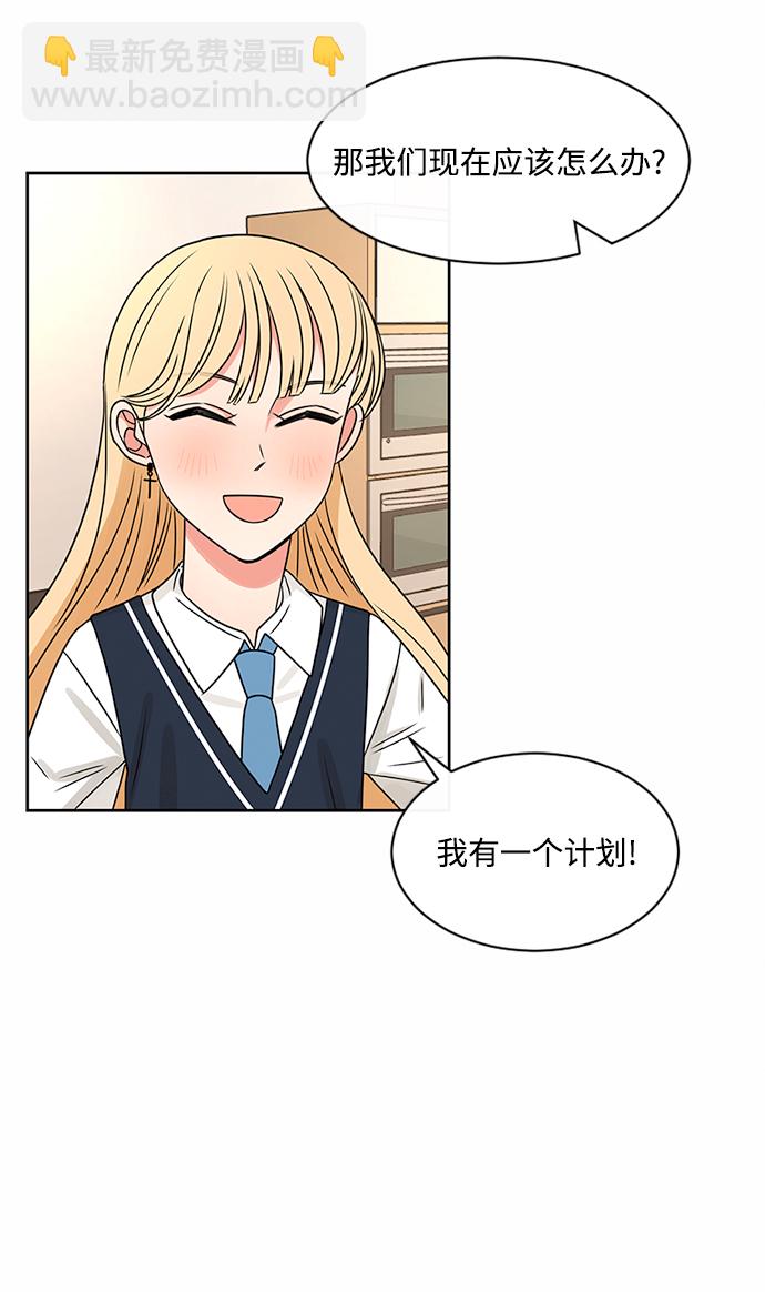 第43话65