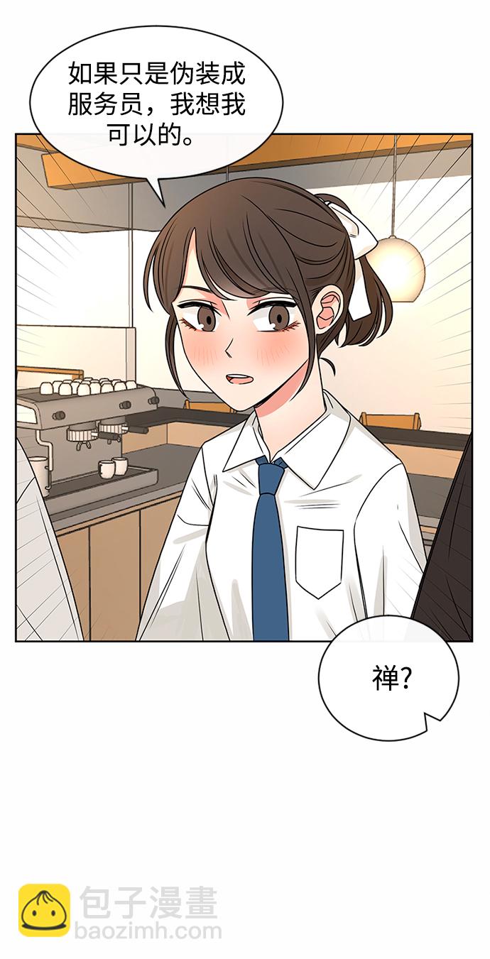 第43话69